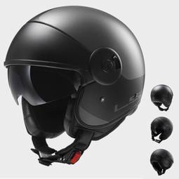 CASCO LS2 OF597 CABRIO FIBRA-MATT TITANIUM BLACK XXL